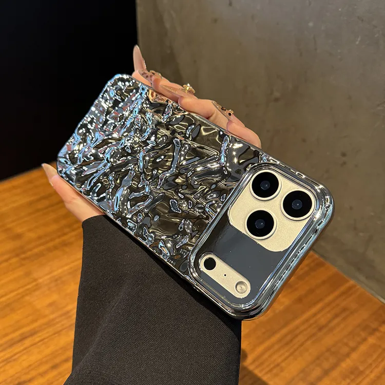 适用于苹果17手机壳立体褶皱纹17promax电镀磨砂16plus全包1514软