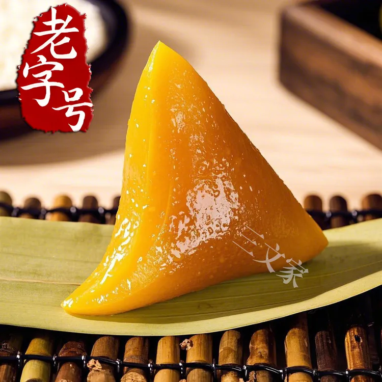 广东灰水粽正宗客家碱水粽甜粽凉粽Q弹软糯广东特产端午节特产