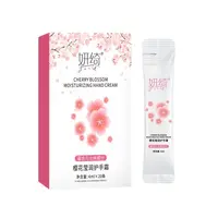 40条)20条*2盒香氛花香水蜜桃护手霜补水保湿持久滋润小巧便携 