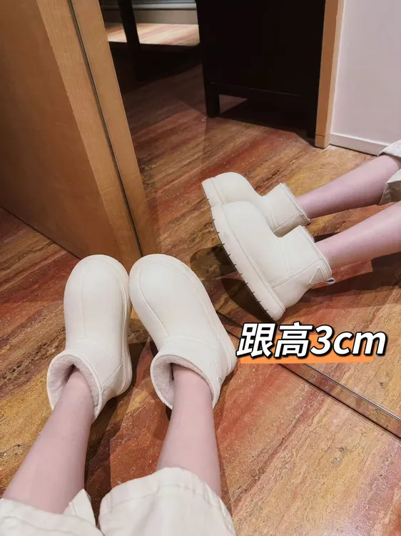 TUTU【维尔雪山】跟高3cm冬季厚底百搭防滑外穿雪地靴靴子#XZ1614