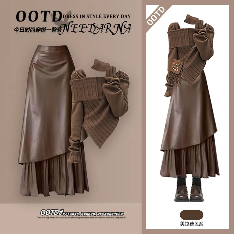 秋季穿搭一整套女2025新款法式时尚针织毛衣搭不规则半身裙两件套