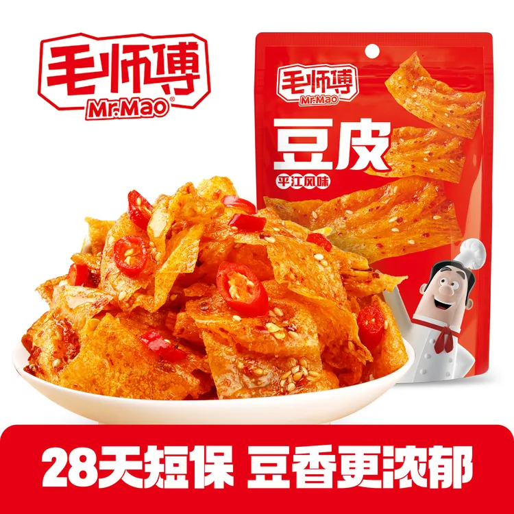 毛师傅香辣豆皮湖南特色小吃香辣解馋小零食100g/包辣片休闲豆干