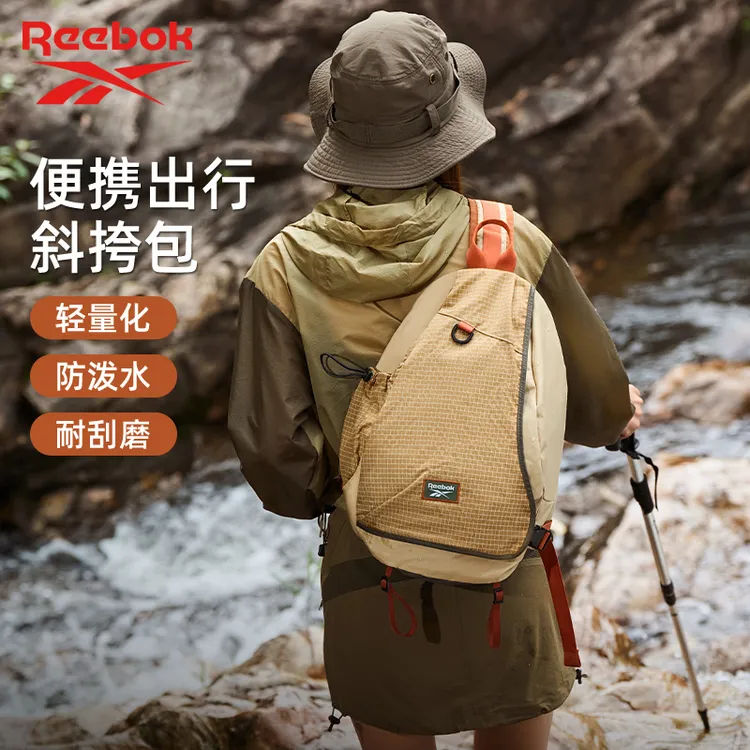 锐步户外斜挎包女时尚骑行弓箭包单肩简约轻便胸包运动小背包男