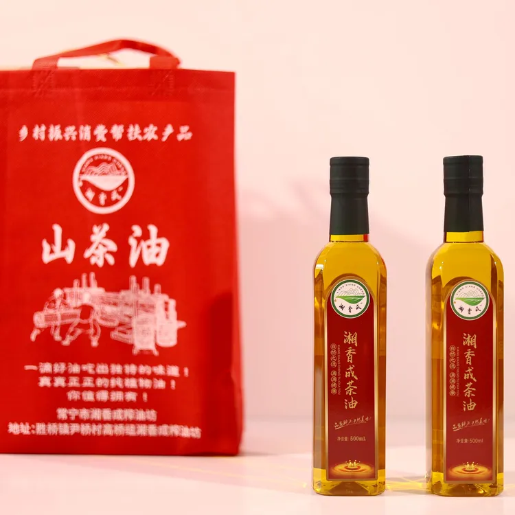 常宁土茶籽山茶油