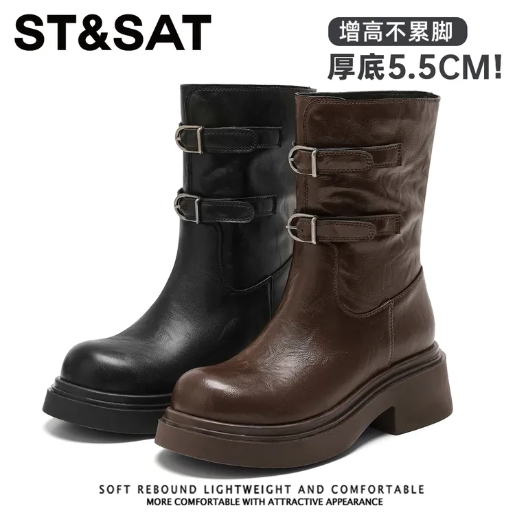 星期六短筒时尚百搭厚底马丁靴女2025冬季新款增高英伦风瘦瘦靴子