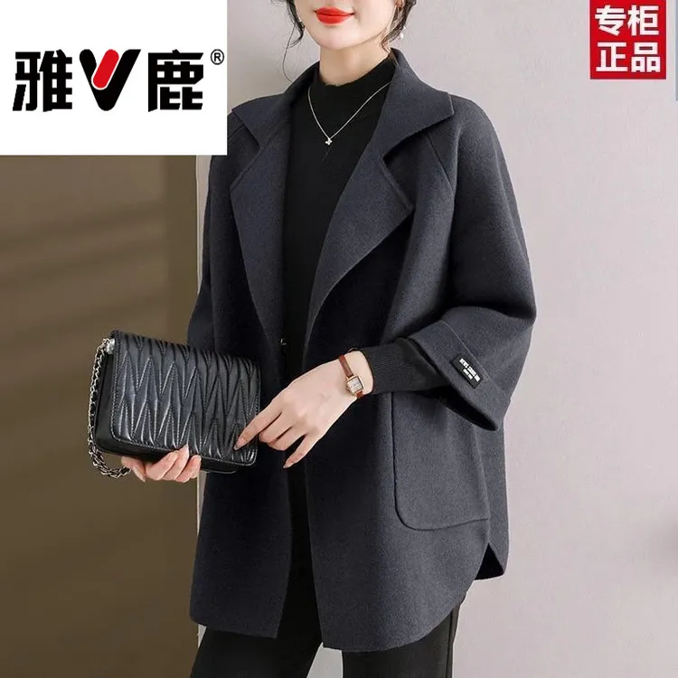 雅鹿妈妈双面呢外套2025新款秋冬中老年宽松大码呢子大