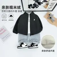 男童外套秋冬款2025新款秋冬装儿童夹克 HZ251028 悠悠童话童装