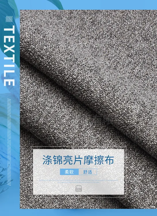 双面亮丝摩擦布厨房亲肤家用吸水抹布