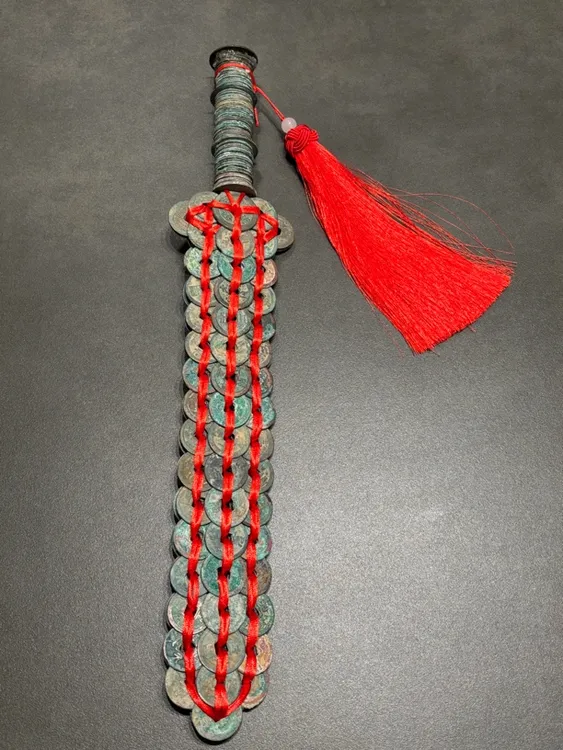 真品铜钱剑40厘米红色绳子