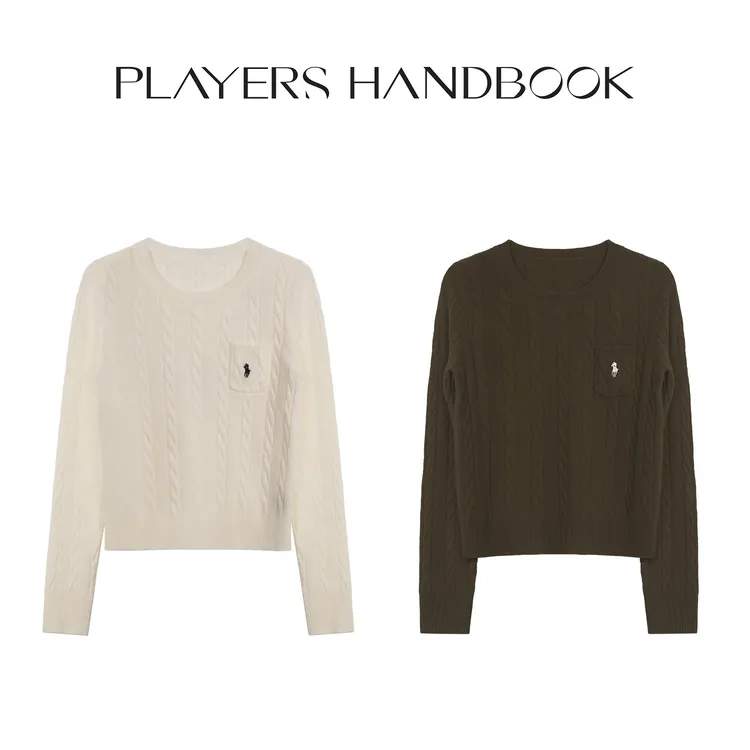 PH 《暖意》拉夫复古全羊毛绞花针织时尚休闲潮流套头毛衣 PH6161