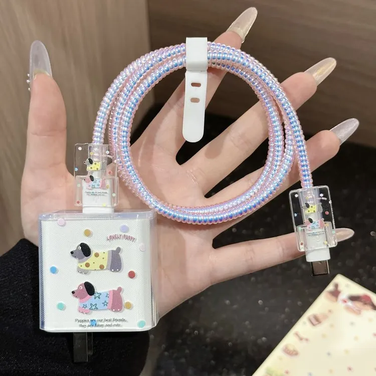 华为充电器保护套66/88w快充头适用mate50荣耀90/P60数据线保护绳