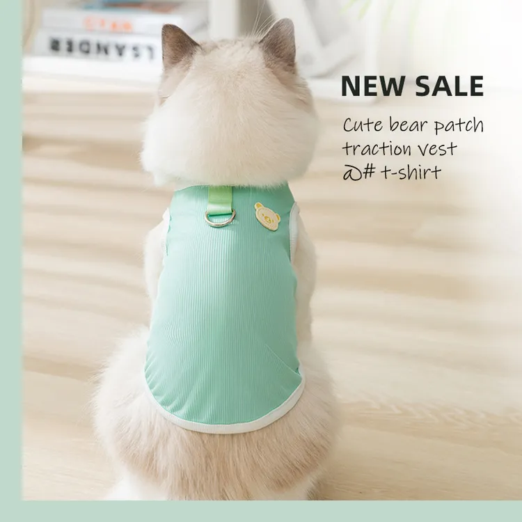 可爱小熊贴布可牵引狗狗背心夏季薄款透气两脚小型犬猫咪宠物衣服