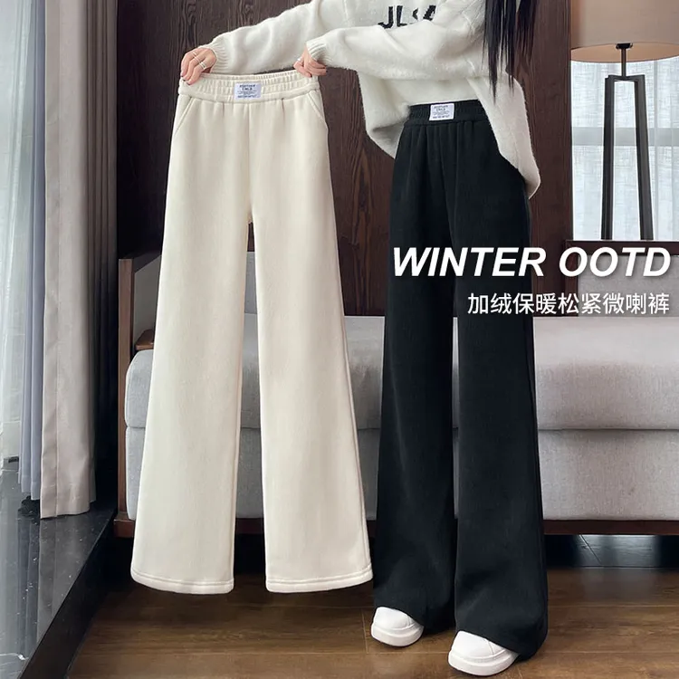 雪尼尔羊羔绒拖地阔腿裤子冬季保暖加绒加厚今年流行大码休闲裤女