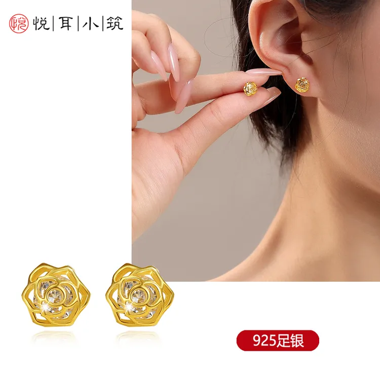 925银耳饰 纯银耳钉韩国玫瑰锆石睡觉免摘耳骨钉小众轻奢2025新款