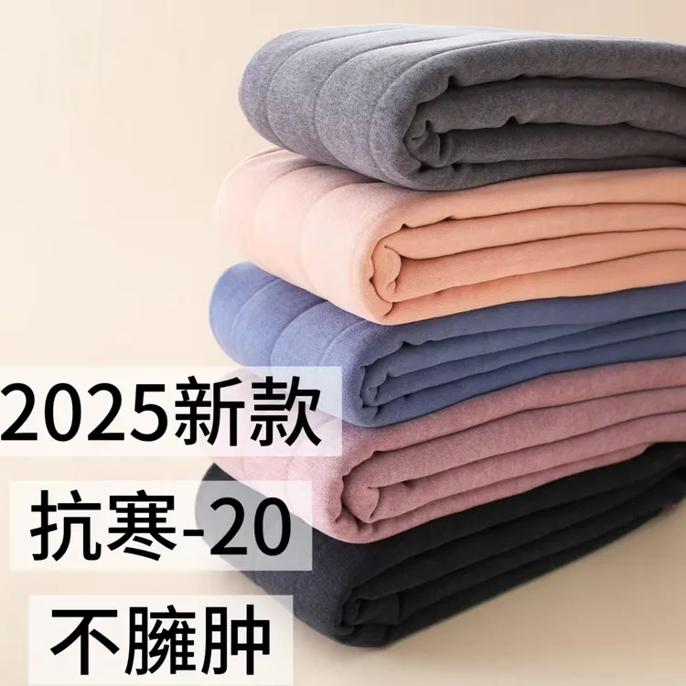 2025新款棉裤四层加厚儿童保暖裤学生一件过冬棉裤男女童校服神器