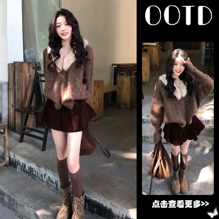 秋冬流行穿搭一整套女2025新款V领宽松针织开衫百搭短裙裤两件套