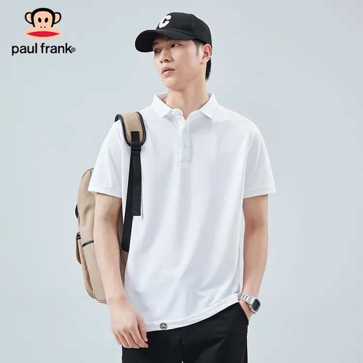 PaulFrank/大嘴猴夏季男凉感POLO衫纽扣翻领短袖纯色简约套头上衣
