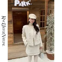 KUN【弗丽嘉】精致日常 银丝羊毛粗花呢珍珠织带米白厚小香羽绒套装