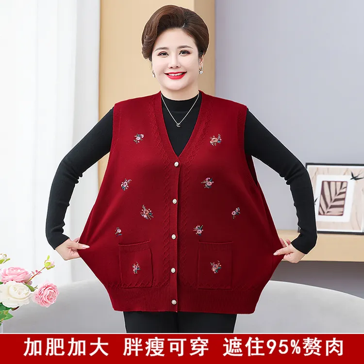 妈妈秋装开衫马甲中老年大码高档外穿时尚坎肩春秋装上衣针织毛衣