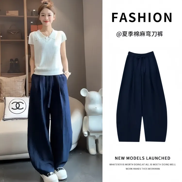 天丝亚麻裤子女夏季高腰垂感宽松休闲白色防晒弯刀凉凉棉麻阔腿裤