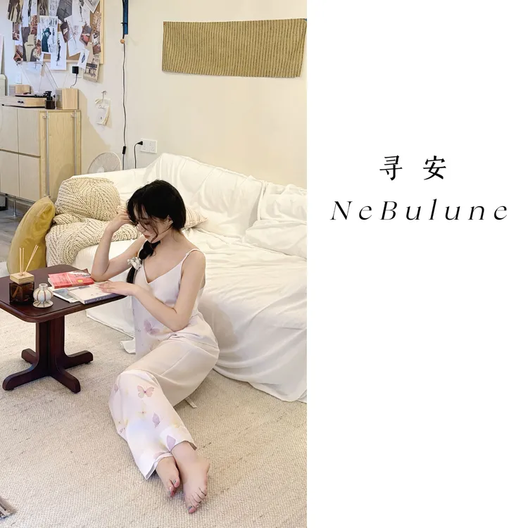 【蝶梦】印花夏季宽松吊带休闲长裤睡衣粉色套装渲染可外穿家居服