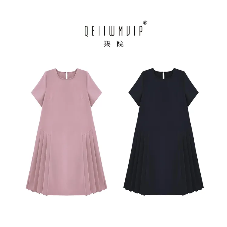 QEIIWMVIP/柒院初夏时尚气质裙子百褶极简风纯色圆领连衣裙6797