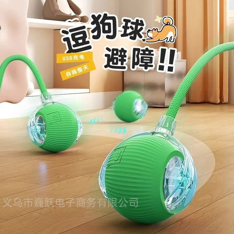 猫咪玩具自嗨解闷智能逗猫球自动逗猫棒遛猫遛狗突突球电动滚滚球