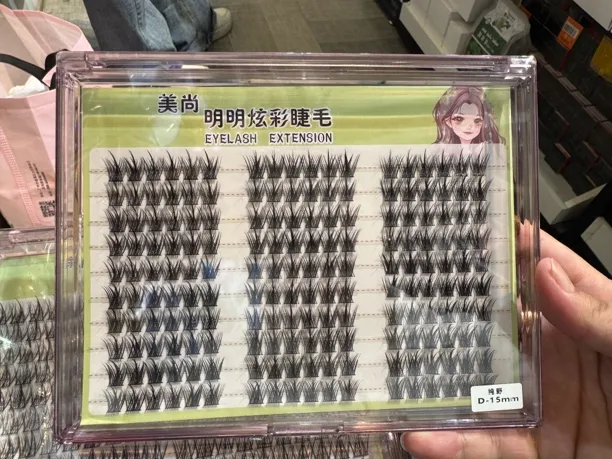 20排超大容量懒人三部曲超软睫毛假睫毛自然仿真自然分段新手单簇