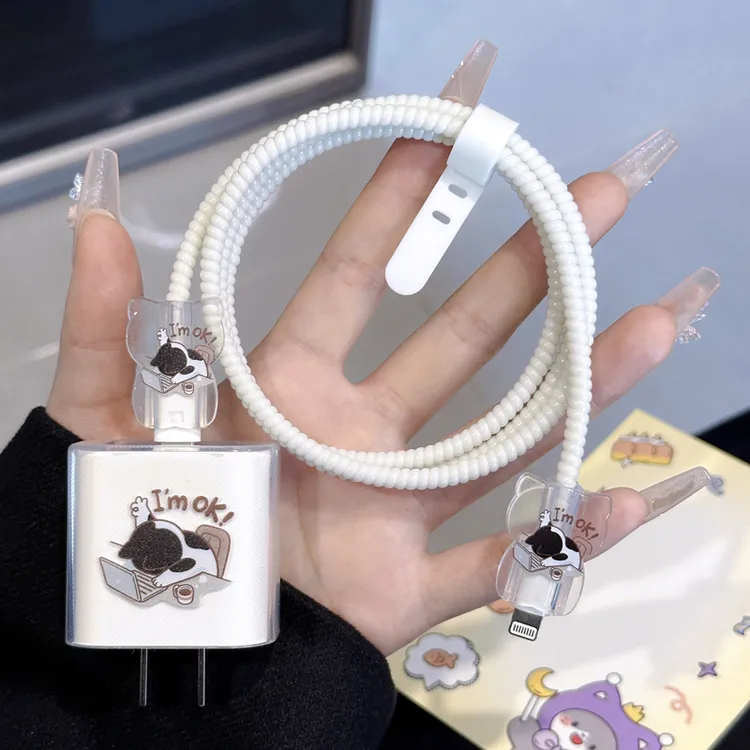 苹果17/15充电器线保护套20w适用iPhone14绕线器13手机头壳16/12