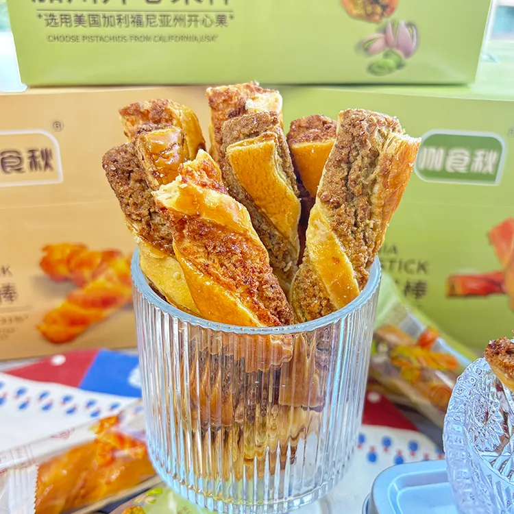 新西兰进口黄油椰子棒加州开心果棒解馋办公室早餐健康美味小零食