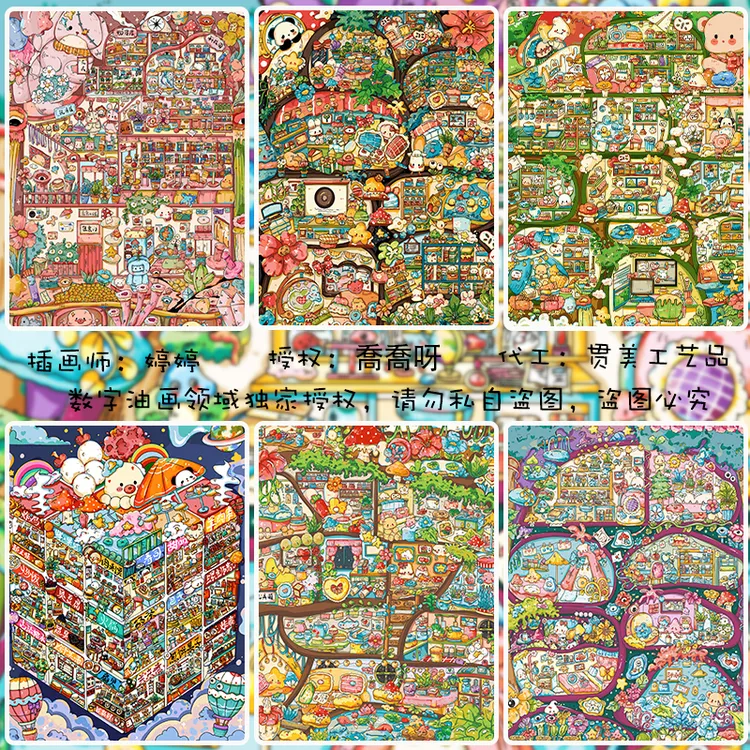 【独家授权 | 婷婷合集】diy数字油画解压填色丙烯手工装饰画