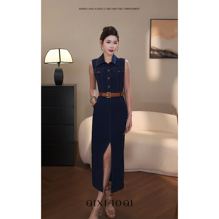 七小七Sicily【摩登报刊】法式牛仔蓝连衣裙夏季小众高级感气质长裙