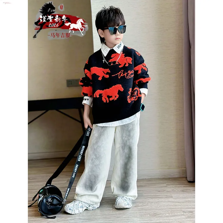 男童冬季个性潮酷俊马毛巾绣圆领保暖毛衣中大童洋气年服针织衫