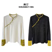 Jokara/丘可儿【雅棠】新中式打底国风上衣长袖衬衣时尚百搭秋