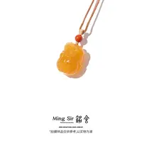 【铭舍 蜜蜡貔貅蜜糖红高微瑕】天然俄料蜜蜡手工雕刻件吊坠