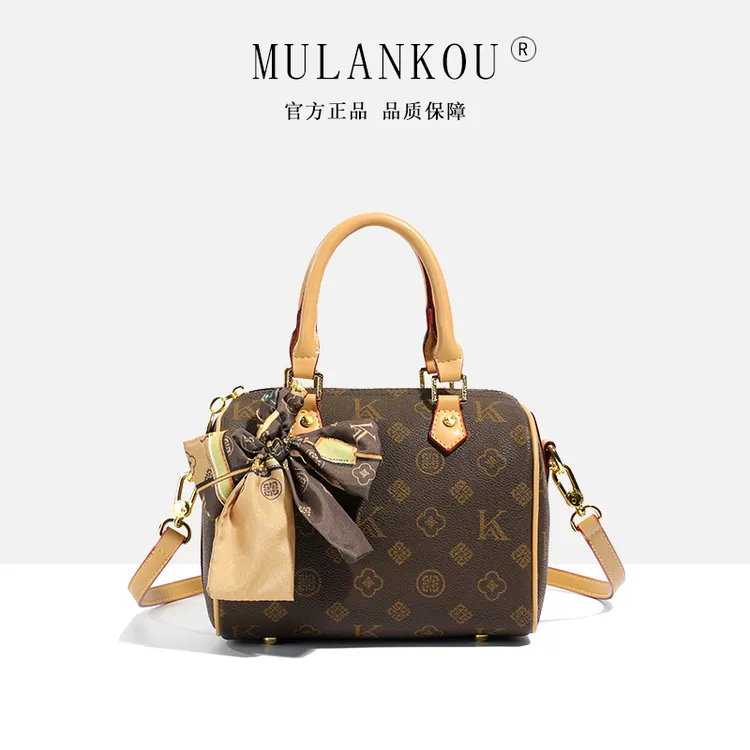 今年流行包包女2025新款轻奢时尚洋气百搭单肩斜挎包波士顿枕头包