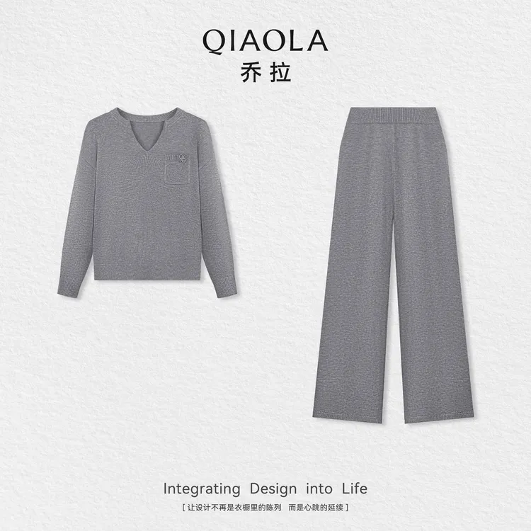 QIAOLA/乔拉【心情物语】秋季羊毛简约时尚上衣高腰直筒长裤预售
