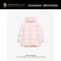 凝慧【拥抱暖阳】95鹅绒时尚百搭连帽纯色加厚保暖羽绒服VS181