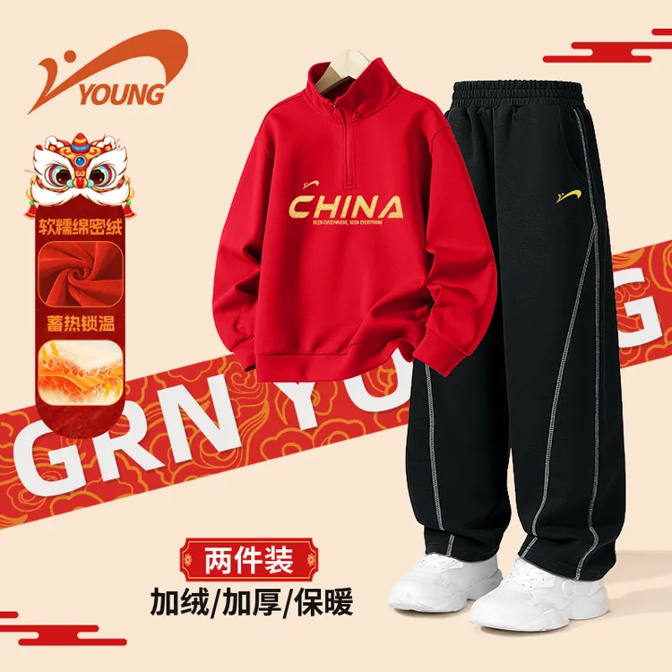 贵人鸟童装男童新年套装男大童冬季加绒两件套儿童红色加厚拜年服