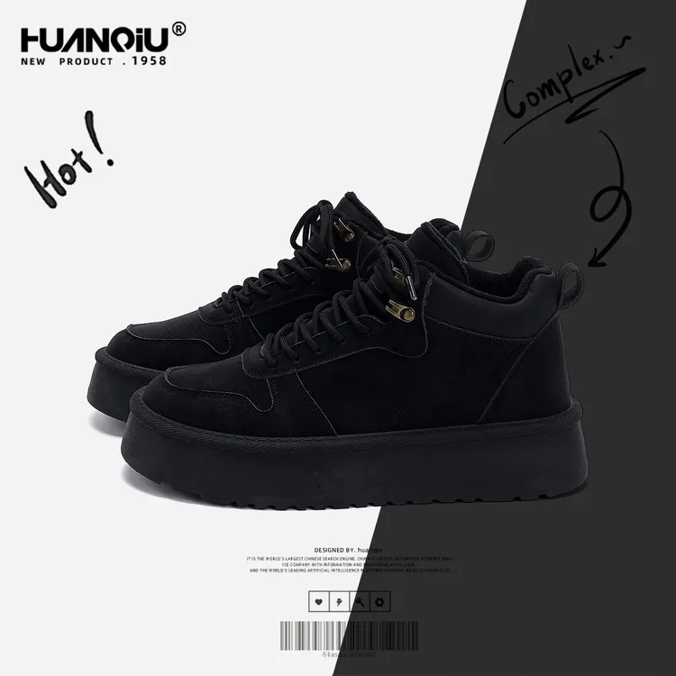 环球2025冬季加绒保暖雪地靴潮流百搭新款鞋子男款厚底时尚休闲鞋