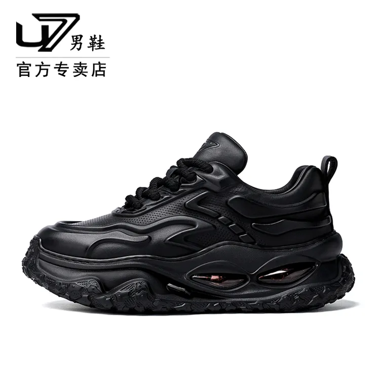 U7男鞋真皮厚底老爹鞋2025新款气垫增高头层牛皮高端休闲运动鞋男