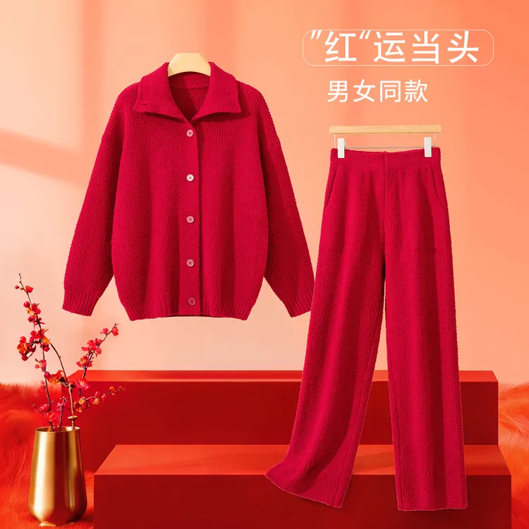 红色睡衣女款冬季半边绒加厚保暖可外穿男女同款本命年家居服套装