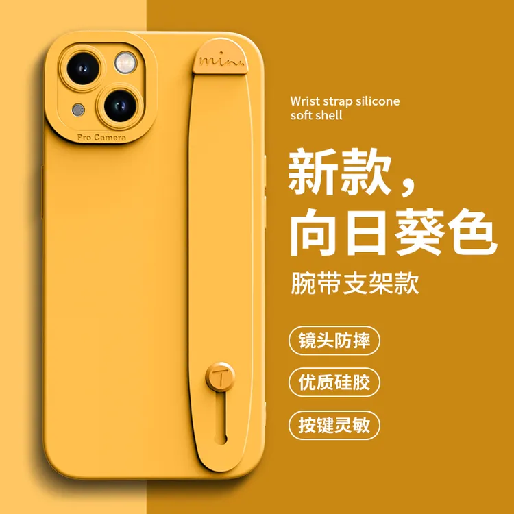 适用iPhone17手机壳苹果17新款16air腕带支架16Pro女款防摔保护壳