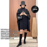 A美洋MEIYANG 魔法口袋二号外套【商场同款】四面弹充棉保暖-周五
