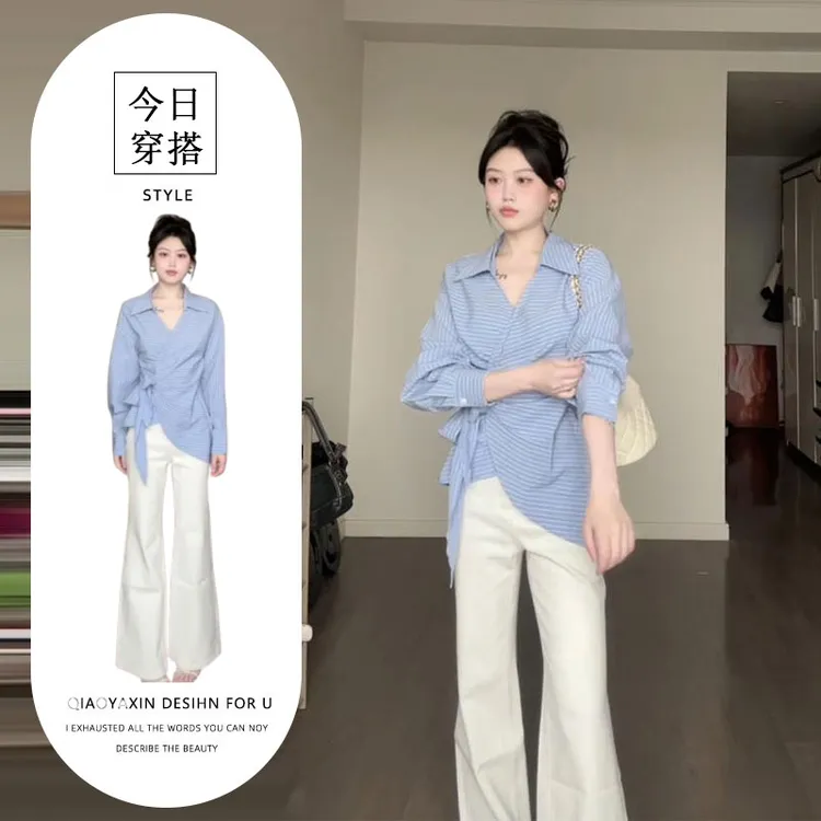 秋季搭配一整套2025松弛感穿搭小众不撞款防晒衬衫上衣两件套装女
