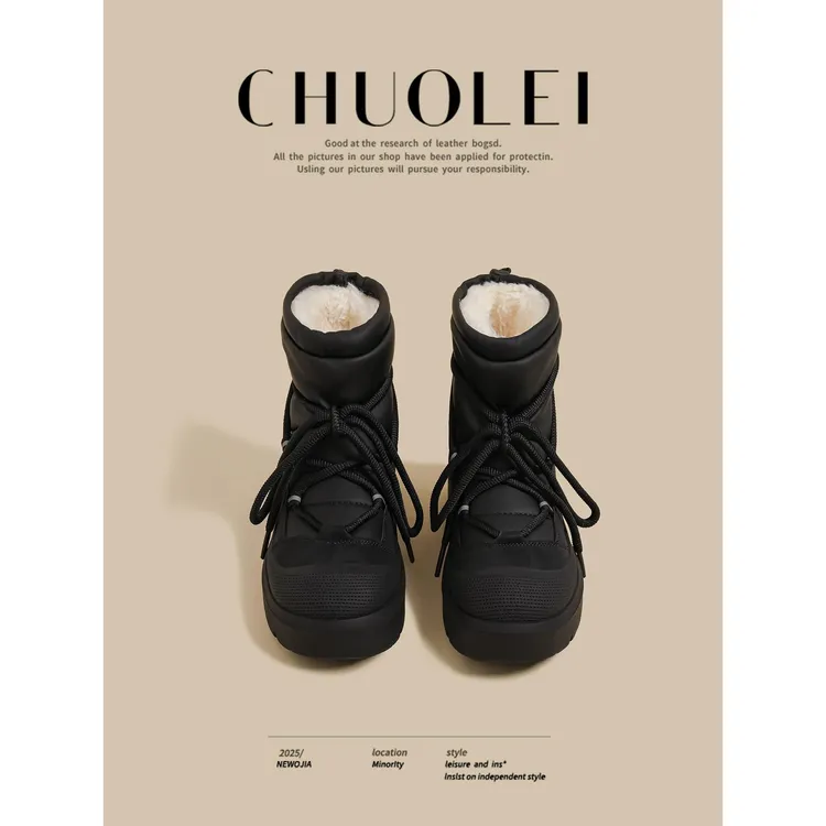 【CREW KNOW官方正品】2025冬季新款厚底羽绒雪地靴女黑色系带松糕