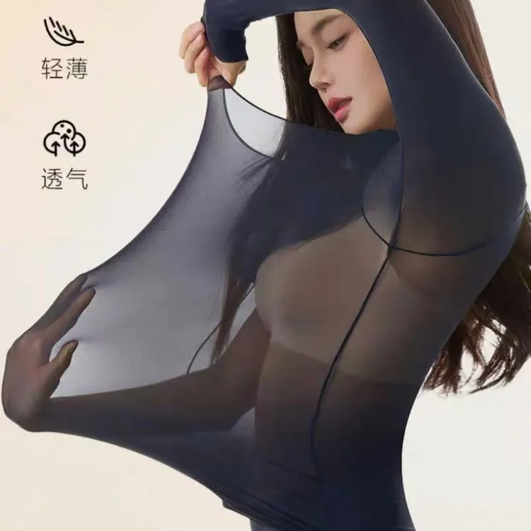 【美肤衣】玻尿酸润肤保暖套装秋冬超薄无痕高弹舒防寒抗静电套装E