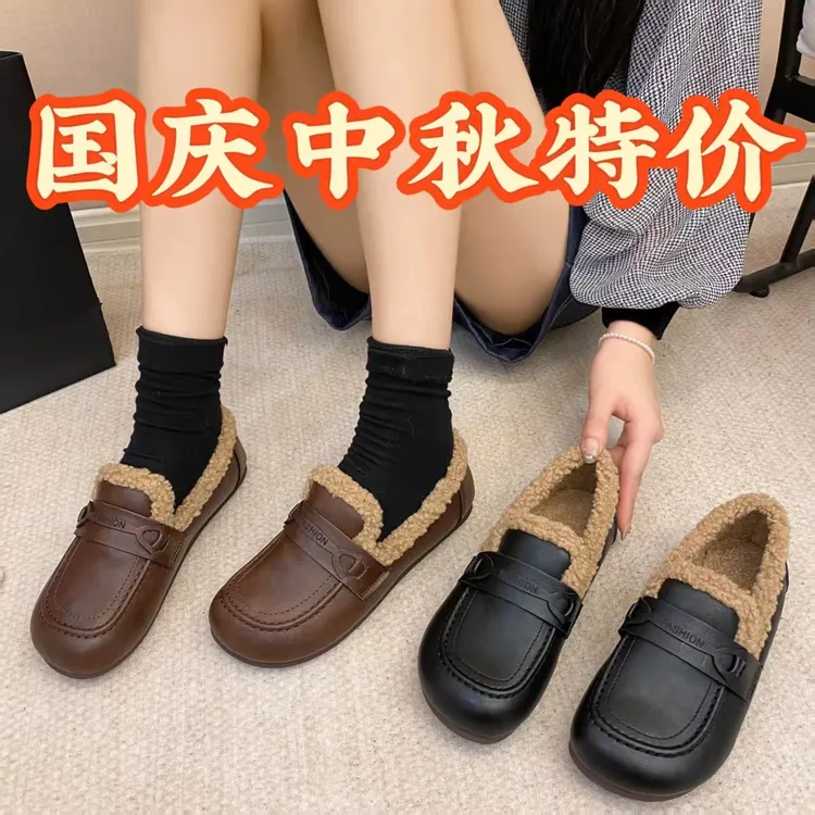 2025秋冬加厚棉鞋奶奶鞋妈妈鞋羊羔毛加绒百搭软底防滑保暖复古