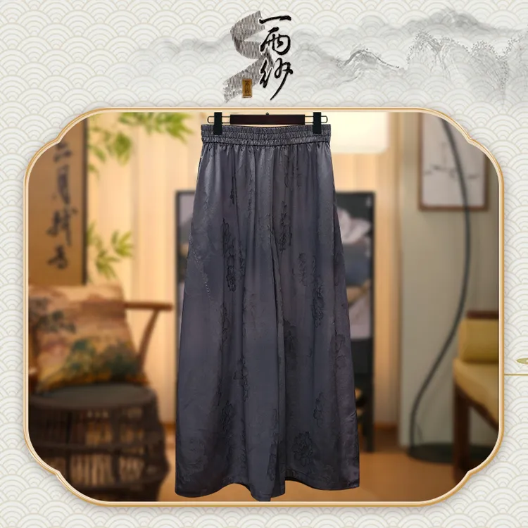 【大油缎●星灰-南瓜神裤】258151桑蚕丝湖丝香云纱裤子新中式50