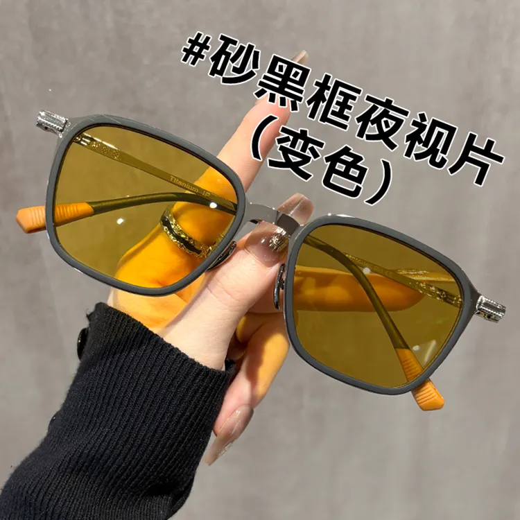 超轻时尚钛合金变色夜视片可配近视度数户外高颜值偏光防紫外线镜